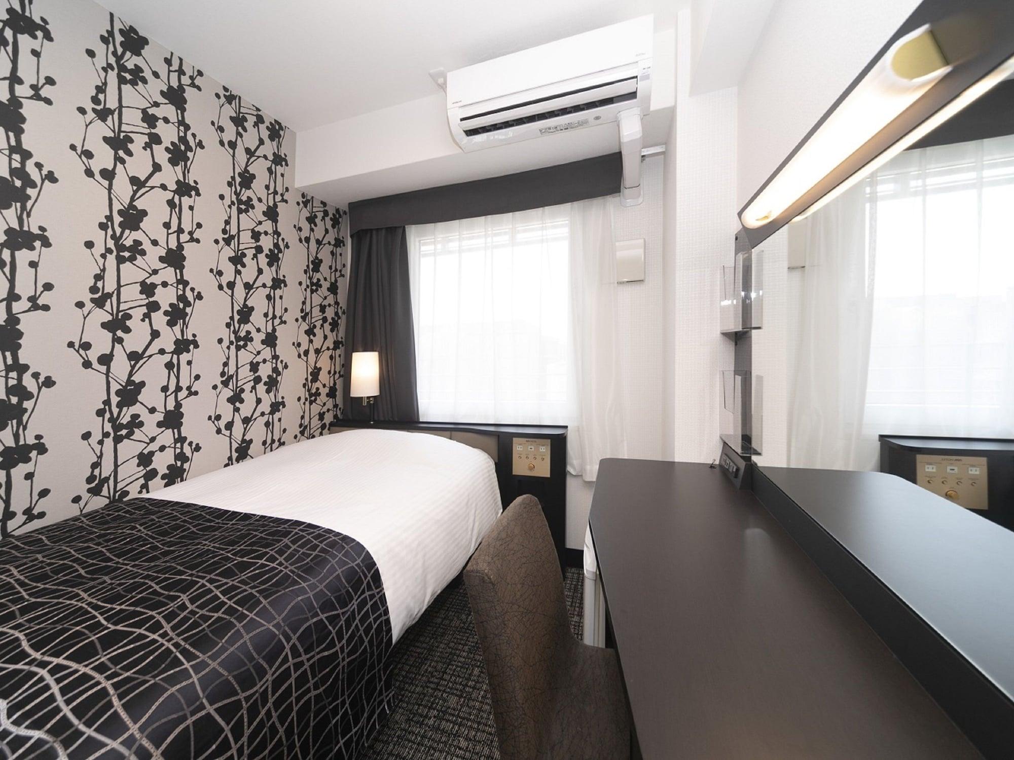 Apa Ekimae Chuoguchi Hotel Kyōto